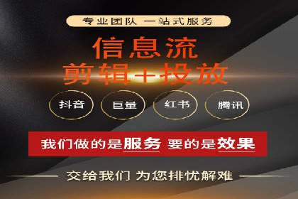 百度SEO推广公司案例分享：行业优化实战经验