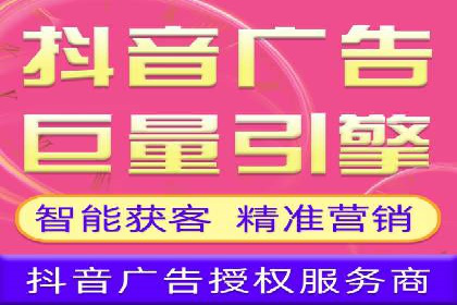 百度竞价代理实战：如何提高广告点击率